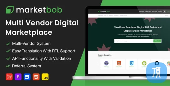 Marketbob v2.3 - 多商户PHP源码数字商城系统