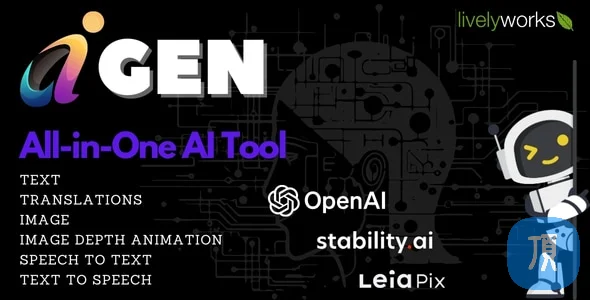 AiGen v1.1.5 - All-in-One AI生成工具-人工智能