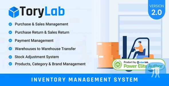 ToryLab v2.0 - PHP库存管理源码