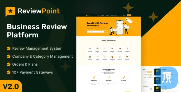 ReviewPoint v2.0 - 在线商业(公司&服务)评价平台源码